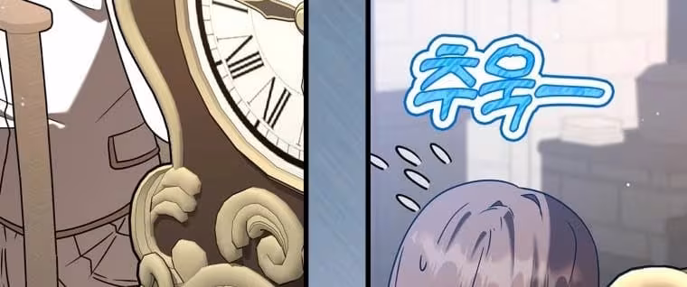 Página do Capítulo 43