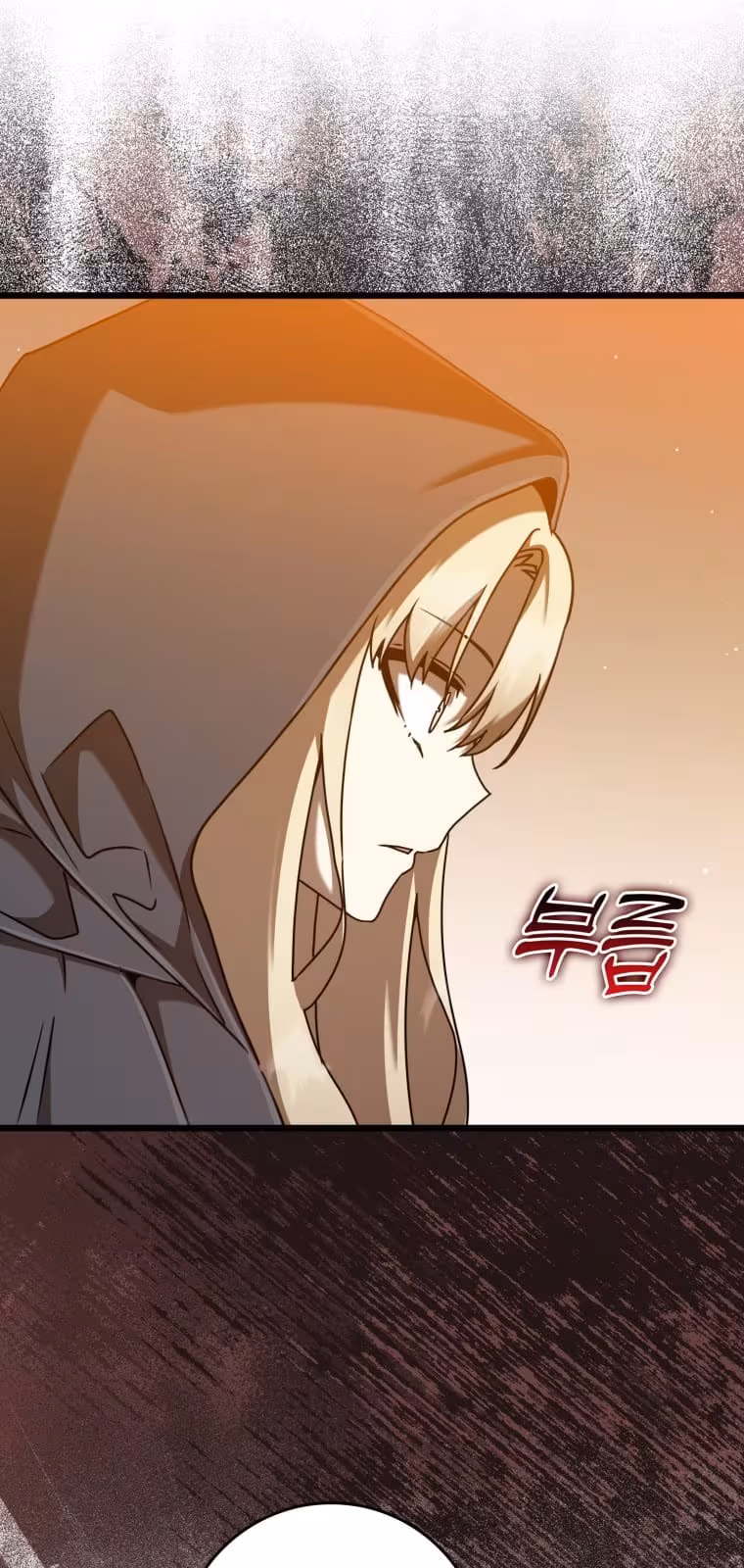 Página do Capítulo 45