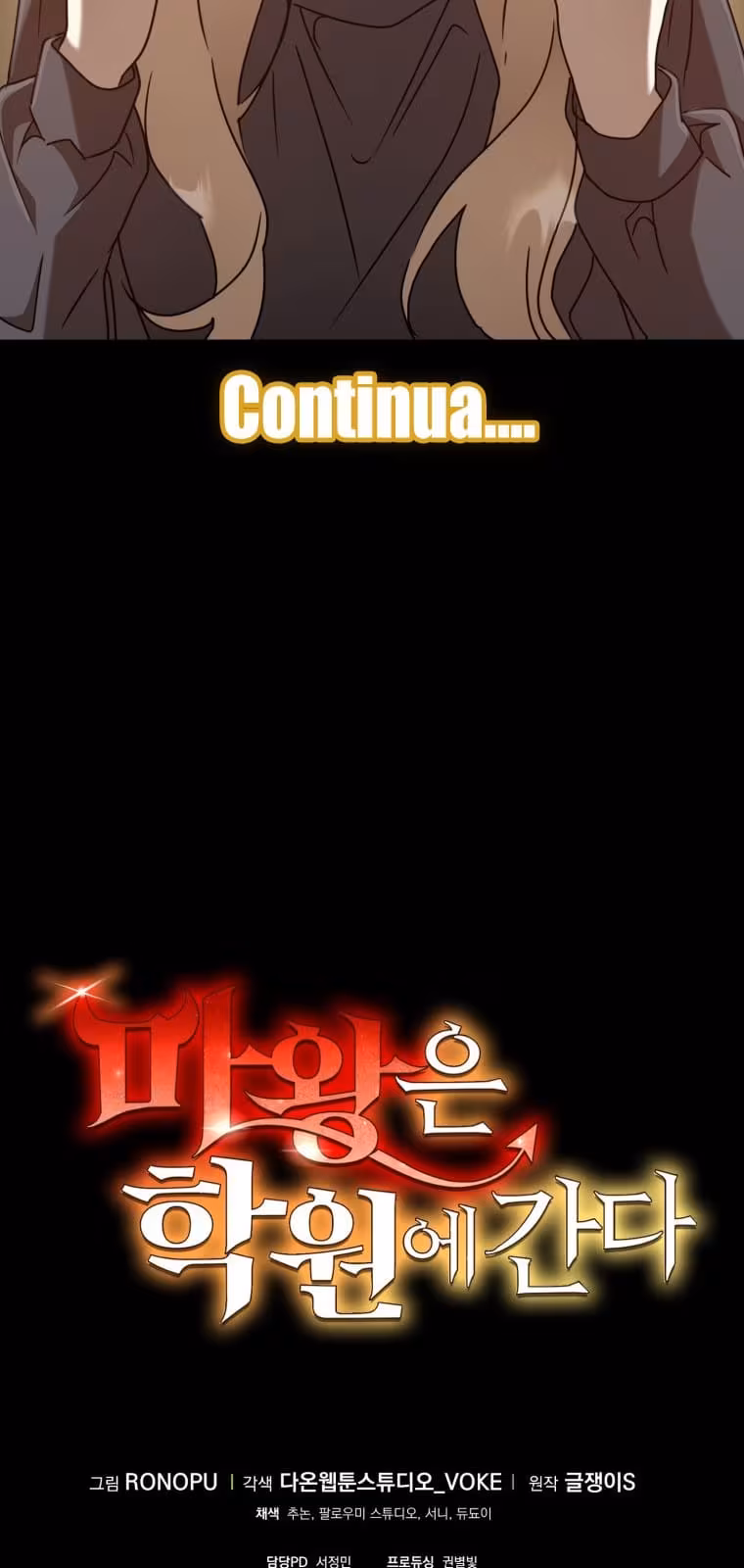 Página do Capítulo 45