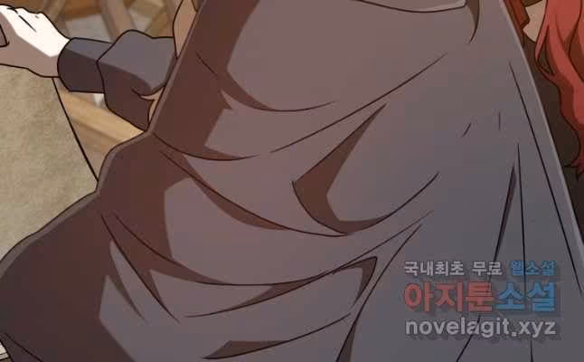 Página do Capítulo 46