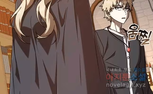 Página do Capítulo 46