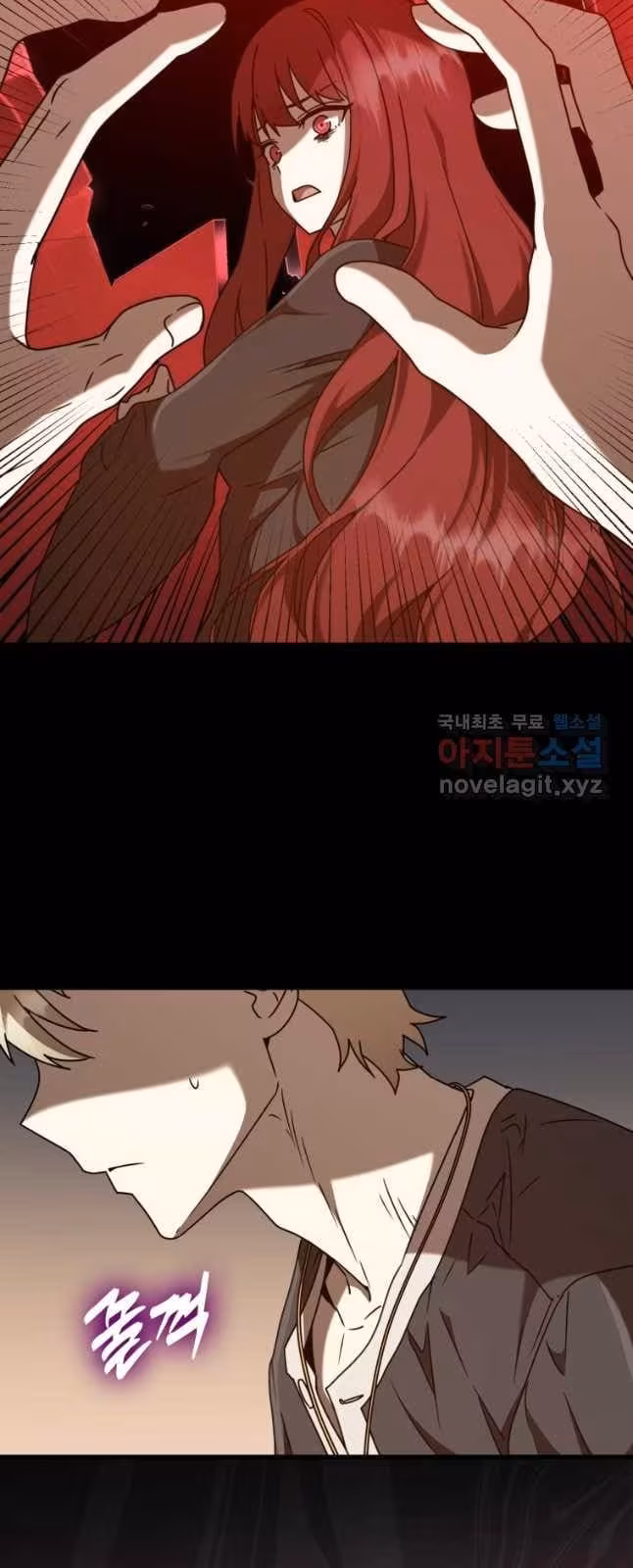 Página do Capítulo 46