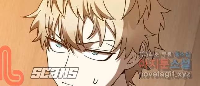 Página do Capítulo 46