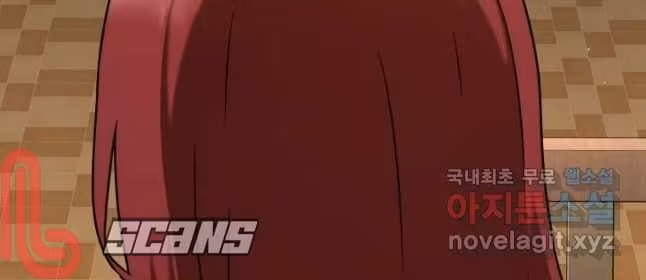 Página do Capítulo 46