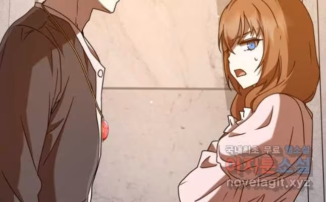 Página do Capítulo 47