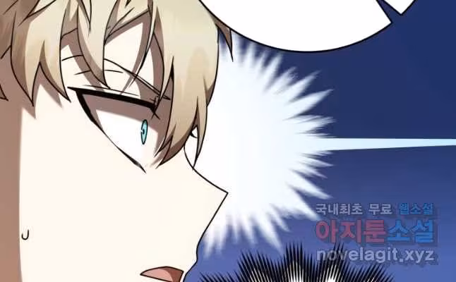 Página do Capítulo 47