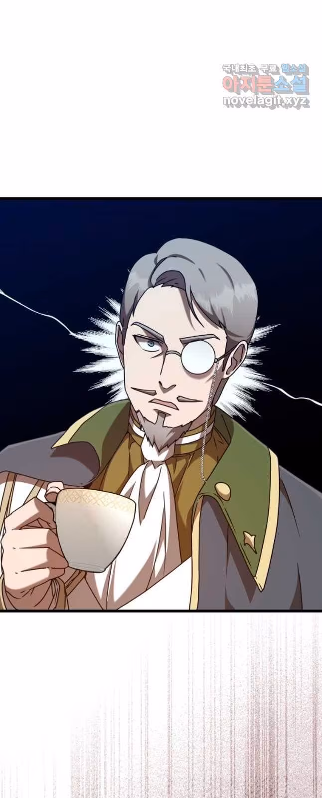 Página do Capítulo 47