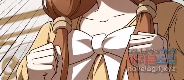 Página do Capítulo 47