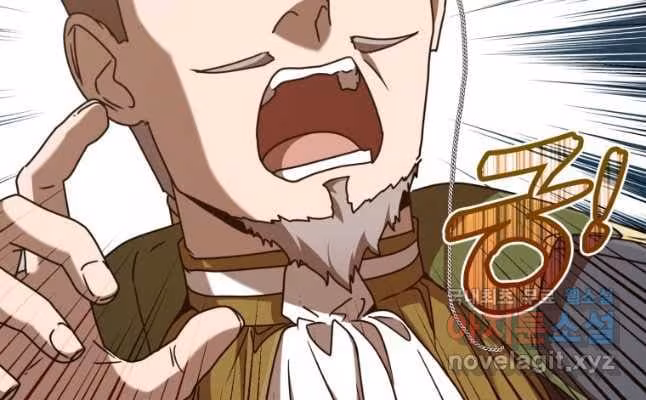 Página do Capítulo 47