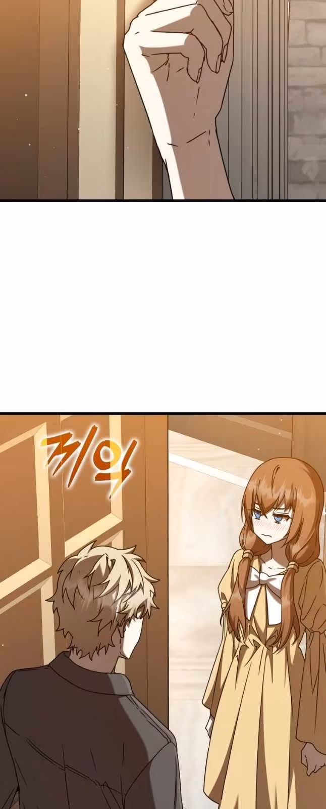 Página do Capítulo 47