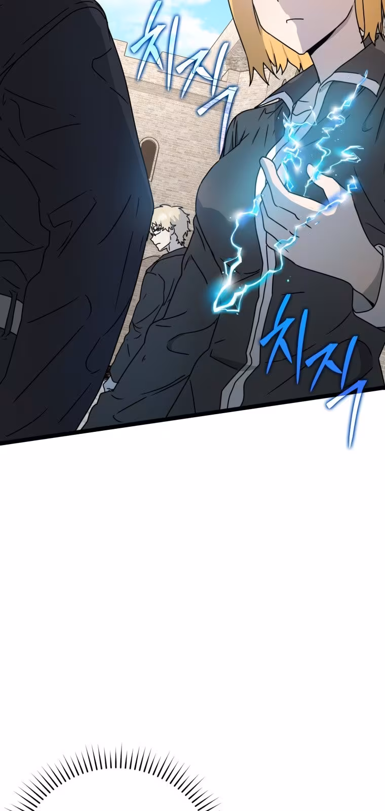 Página do Capítulo 48