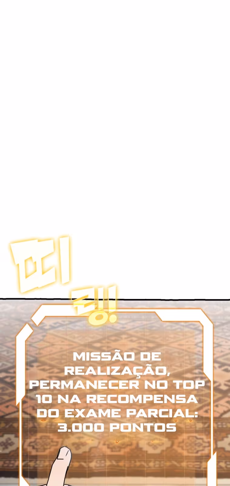 Página do Capítulo 48