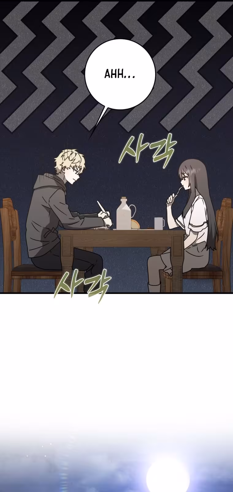 Página do Capítulo 48