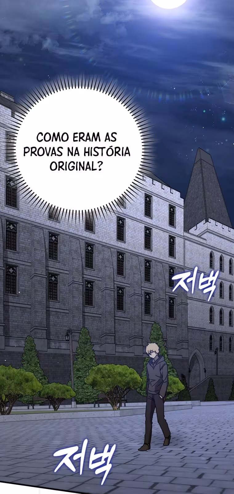 Página do Capítulo 48