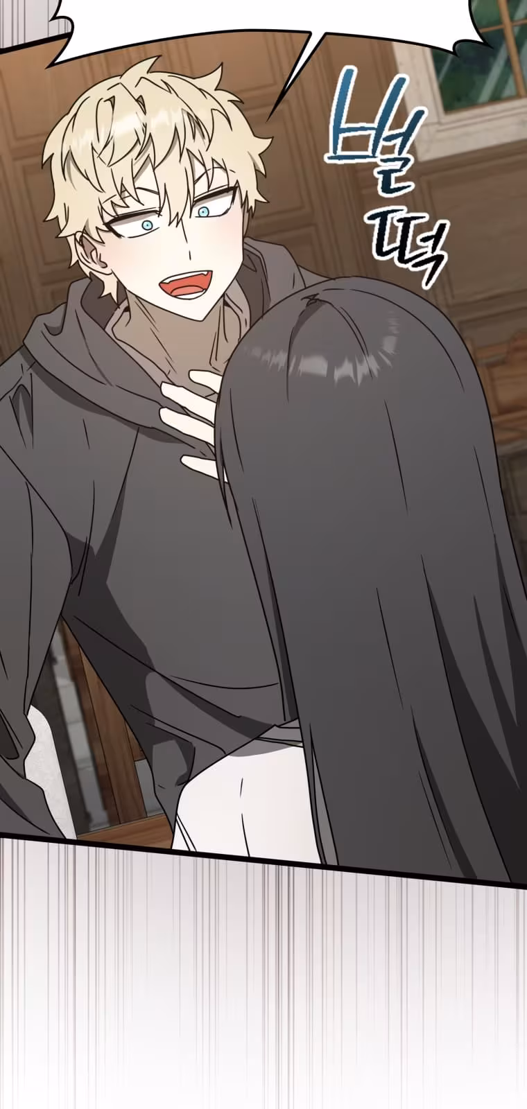 Página do Capítulo 48