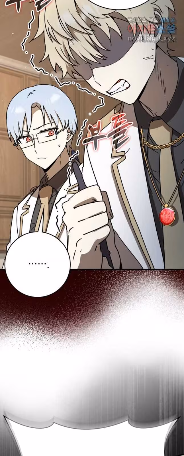 Página do Capítulo 49