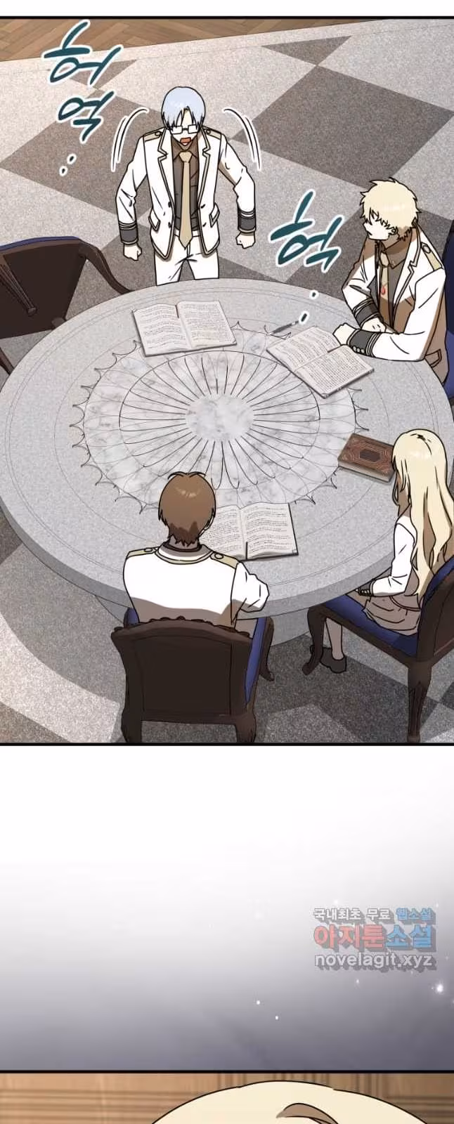 Página do Capítulo 49