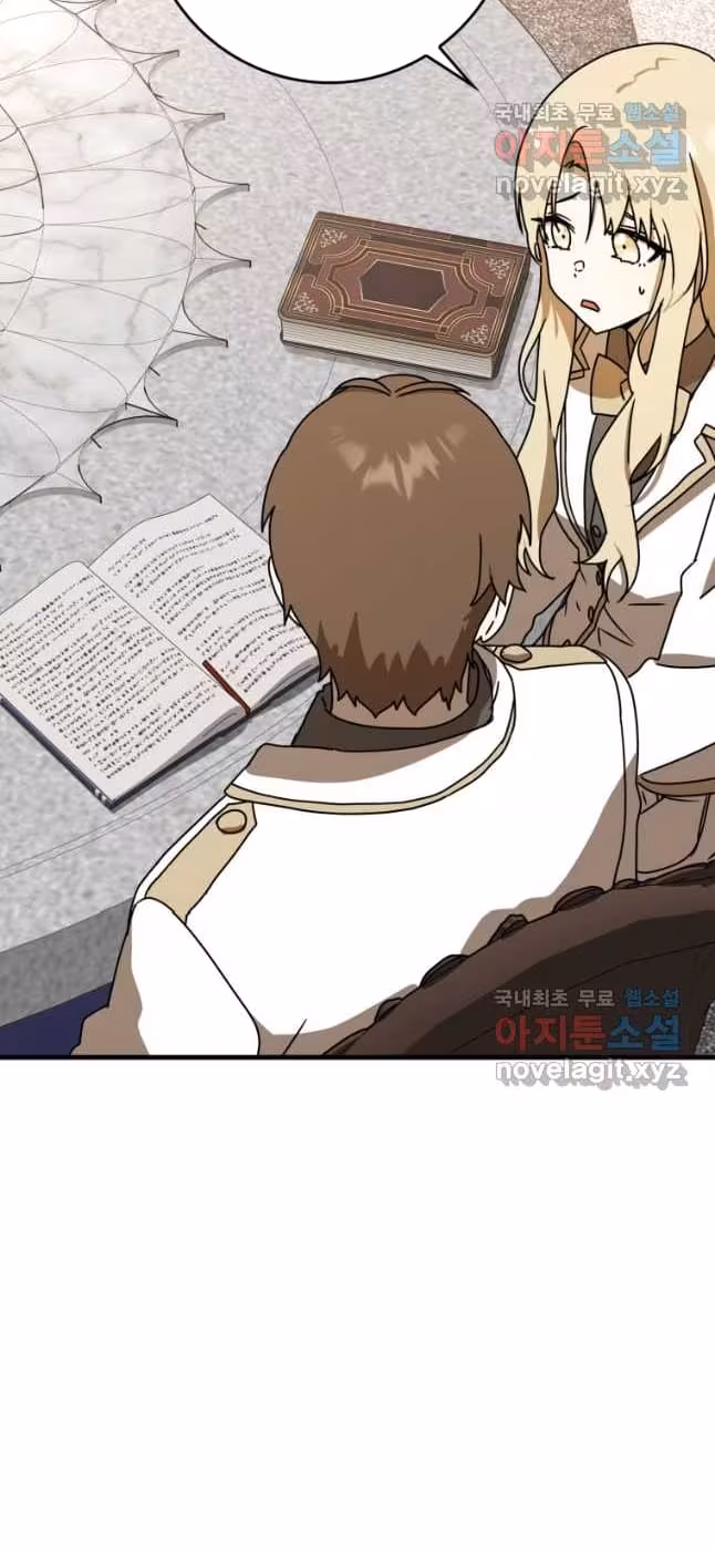 Página do Capítulo 49