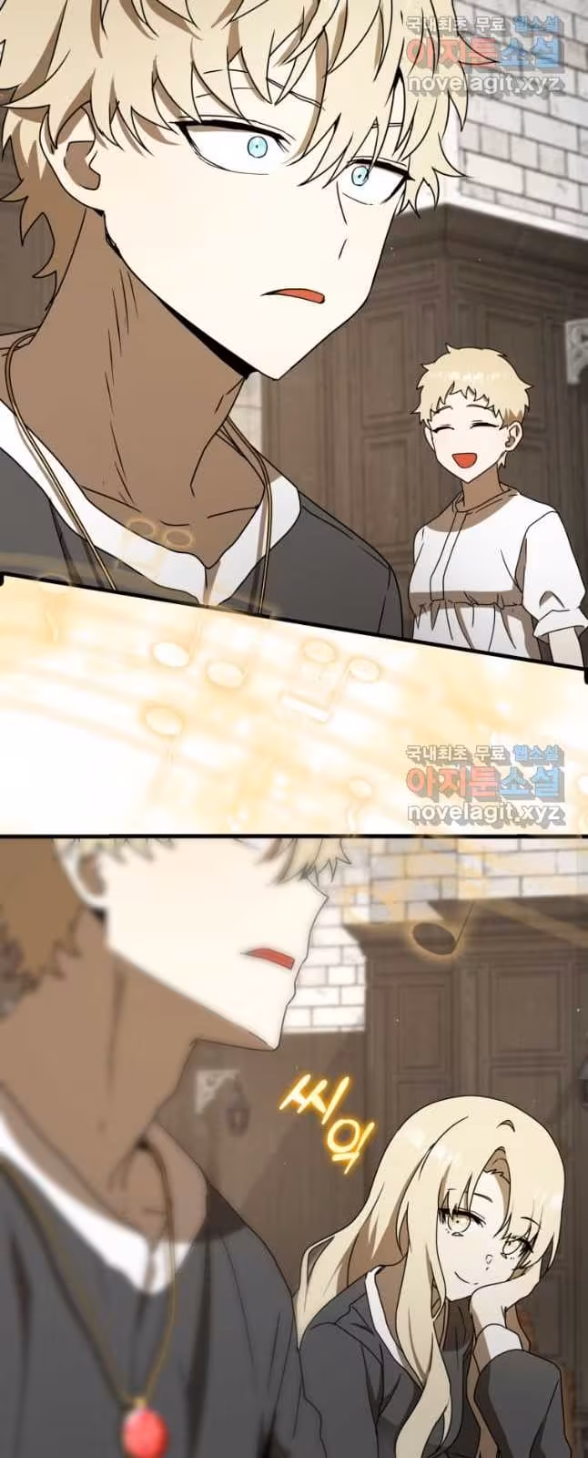 Página do Capítulo 49