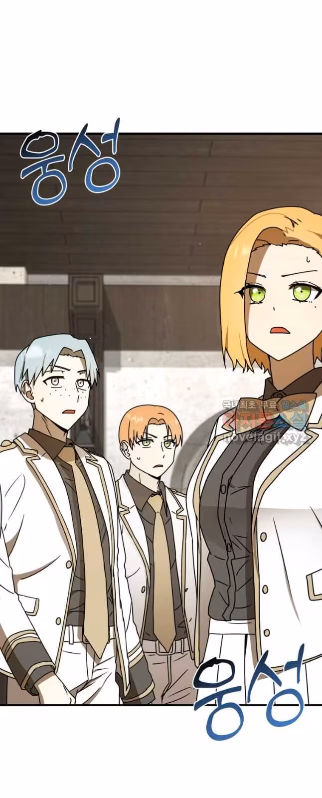 Página do Capítulo 49