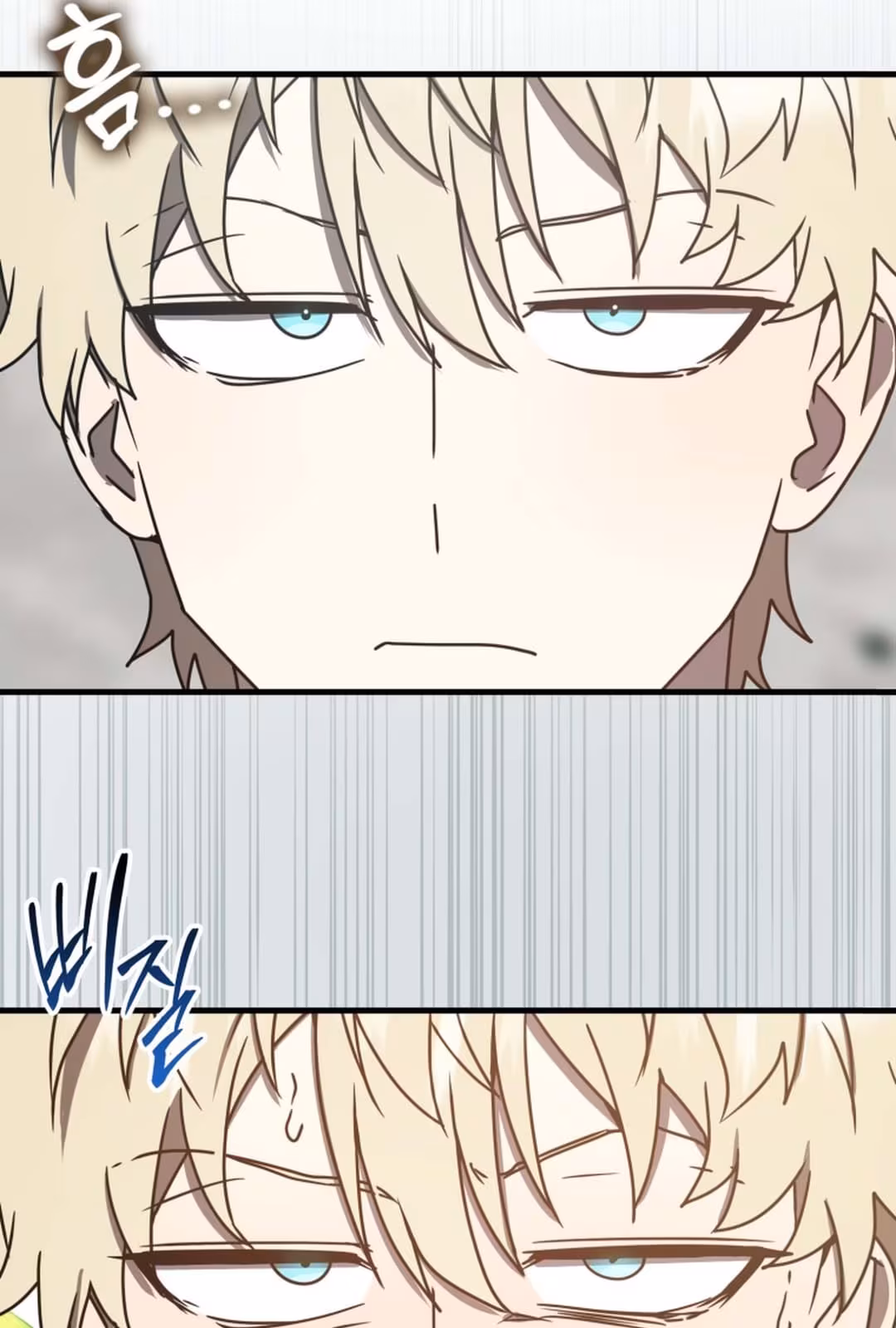 Página do Capítulo 50