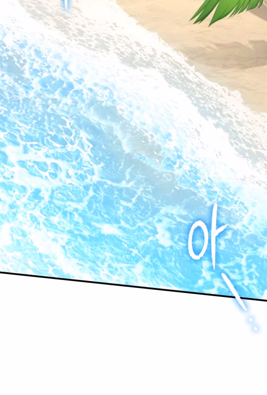 Página do Capítulo 50