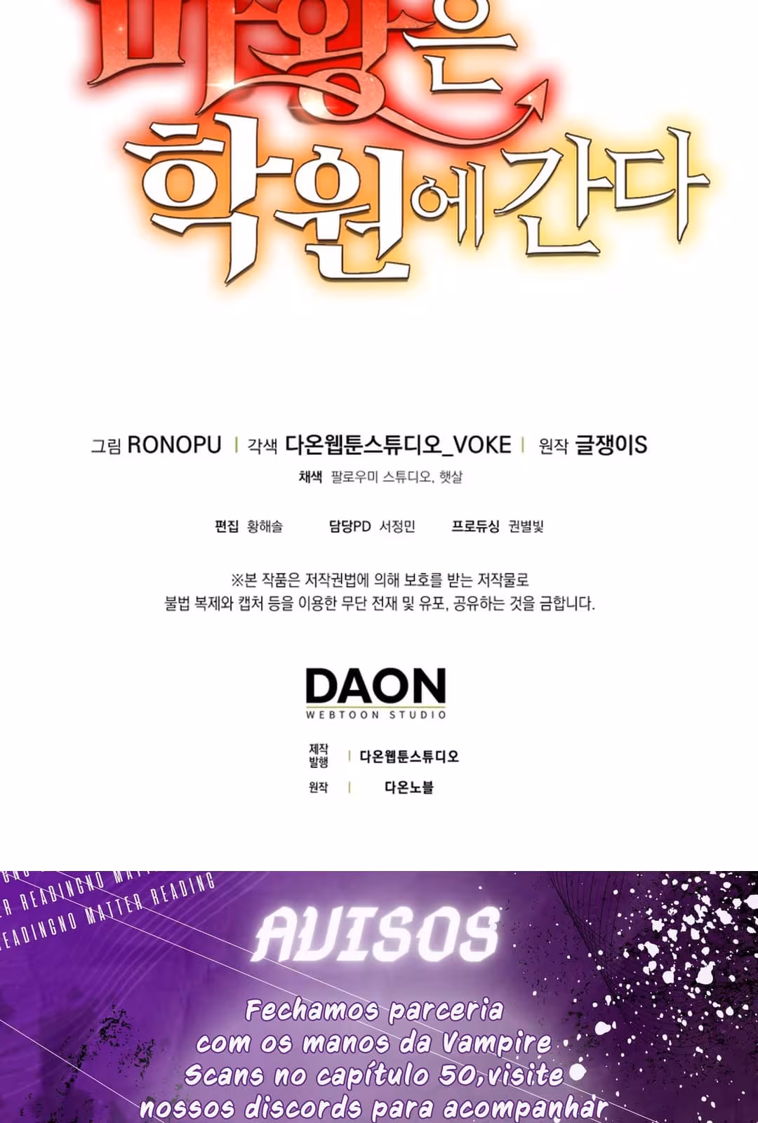 Página do Capítulo 50