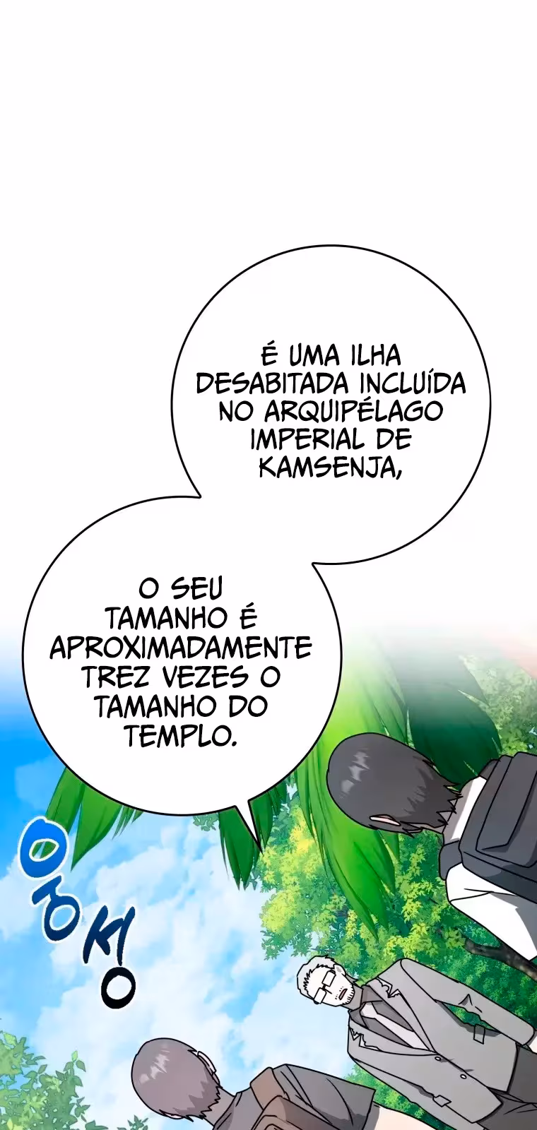 Página do Capítulo 51