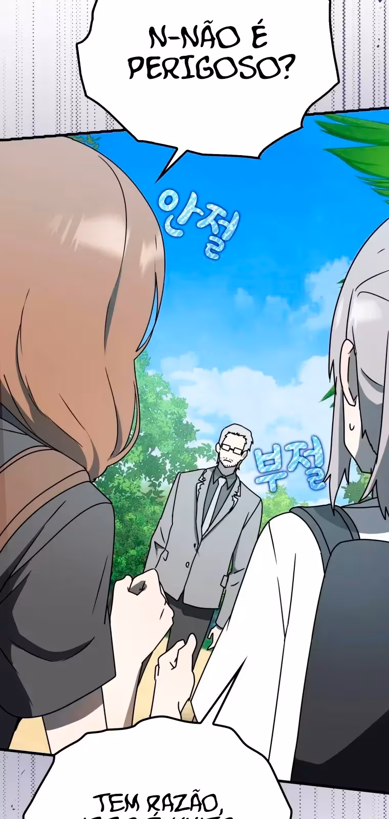 Página do Capítulo 51