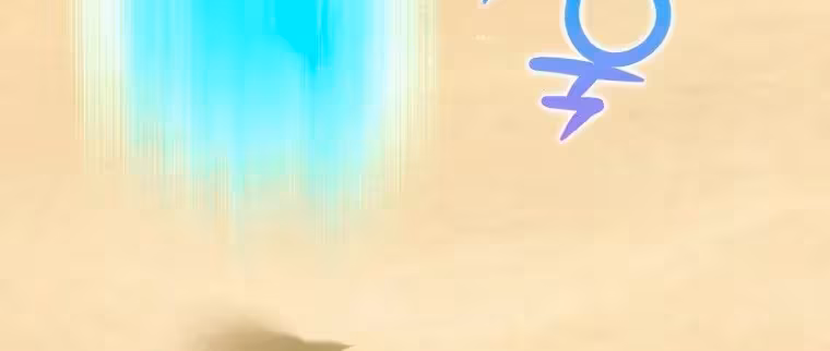 Página do Capítulo 51