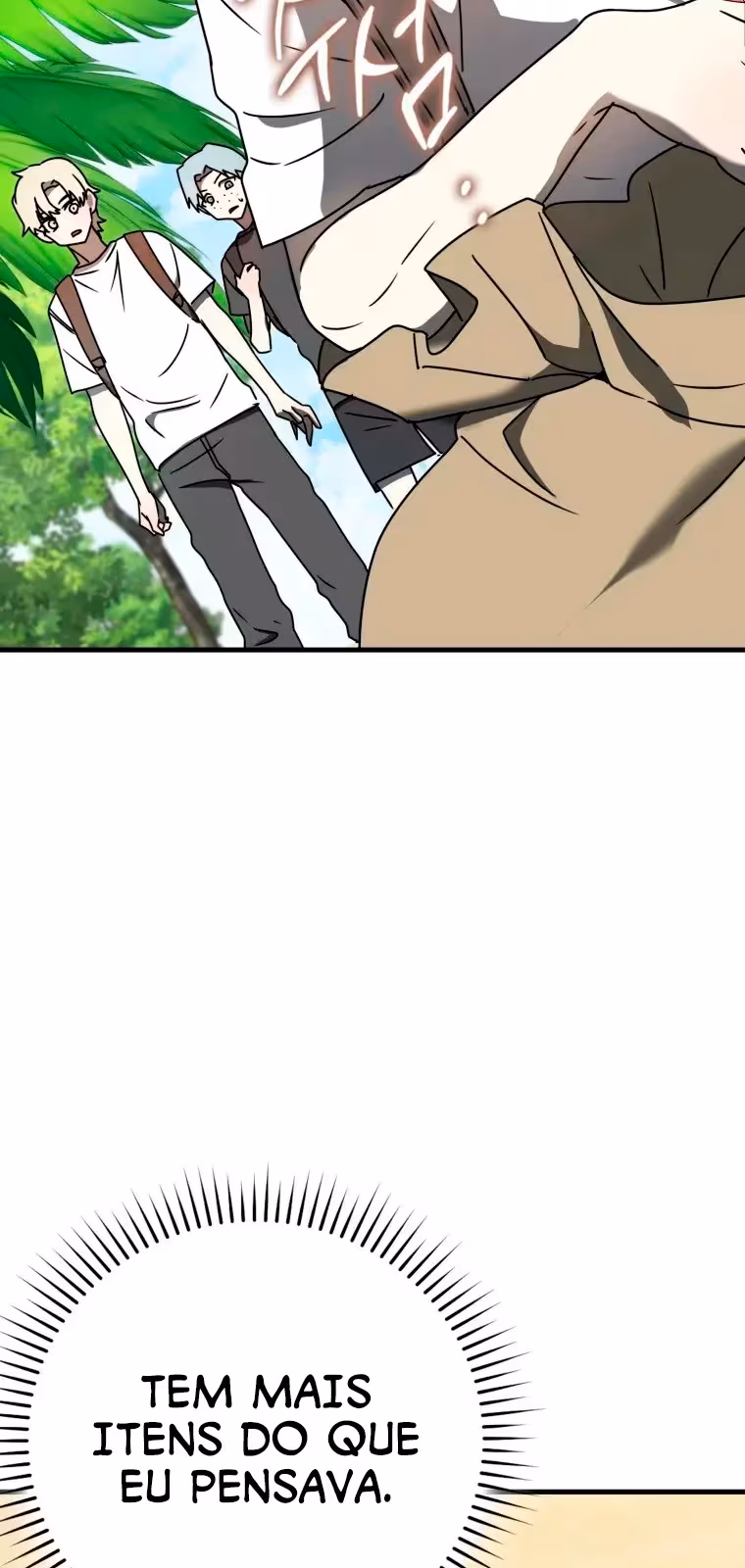 Página do Capítulo 51