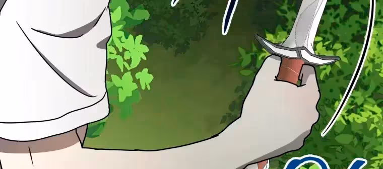 Página do Capítulo 51