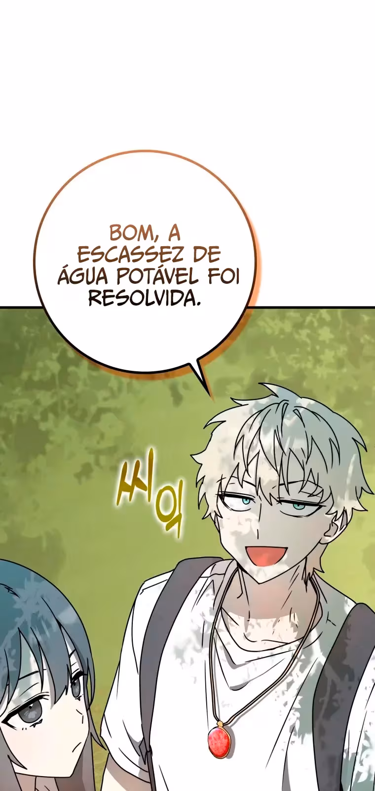 Página do Capítulo 51