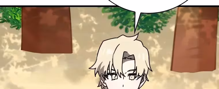 Página do Capítulo 51