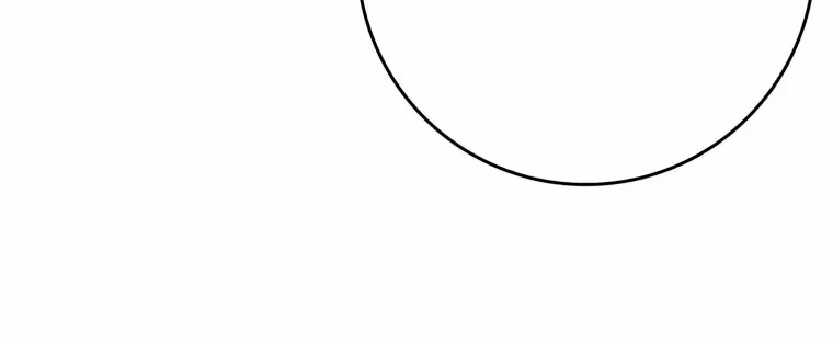 Página do Capítulo 51