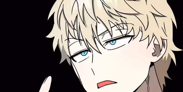 Página do Capítulo 51