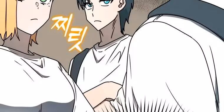 Página do Capítulo 51