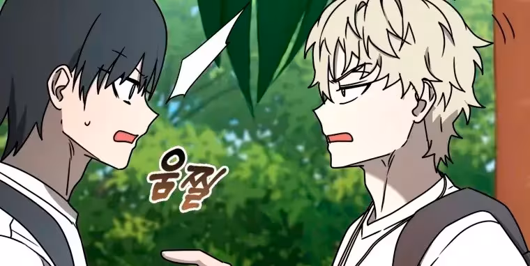 Página do Capítulo 51