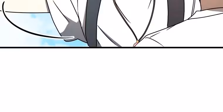 Página do Capítulo 51