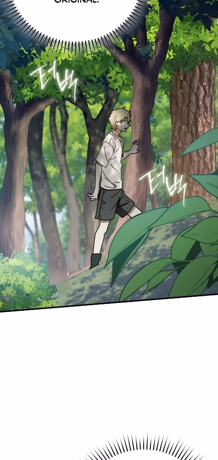 Página do Capítulo 52