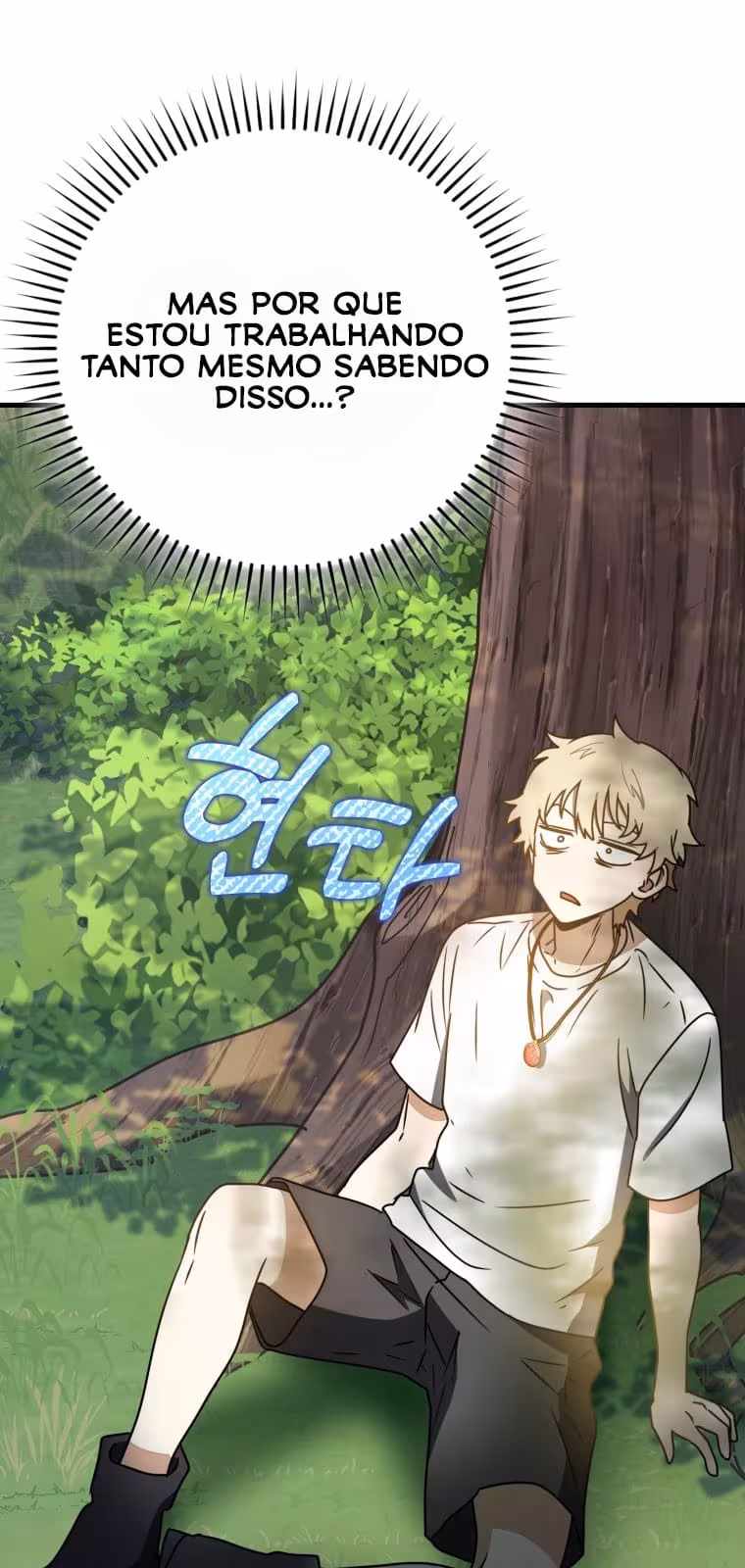 Página do Capítulo 52