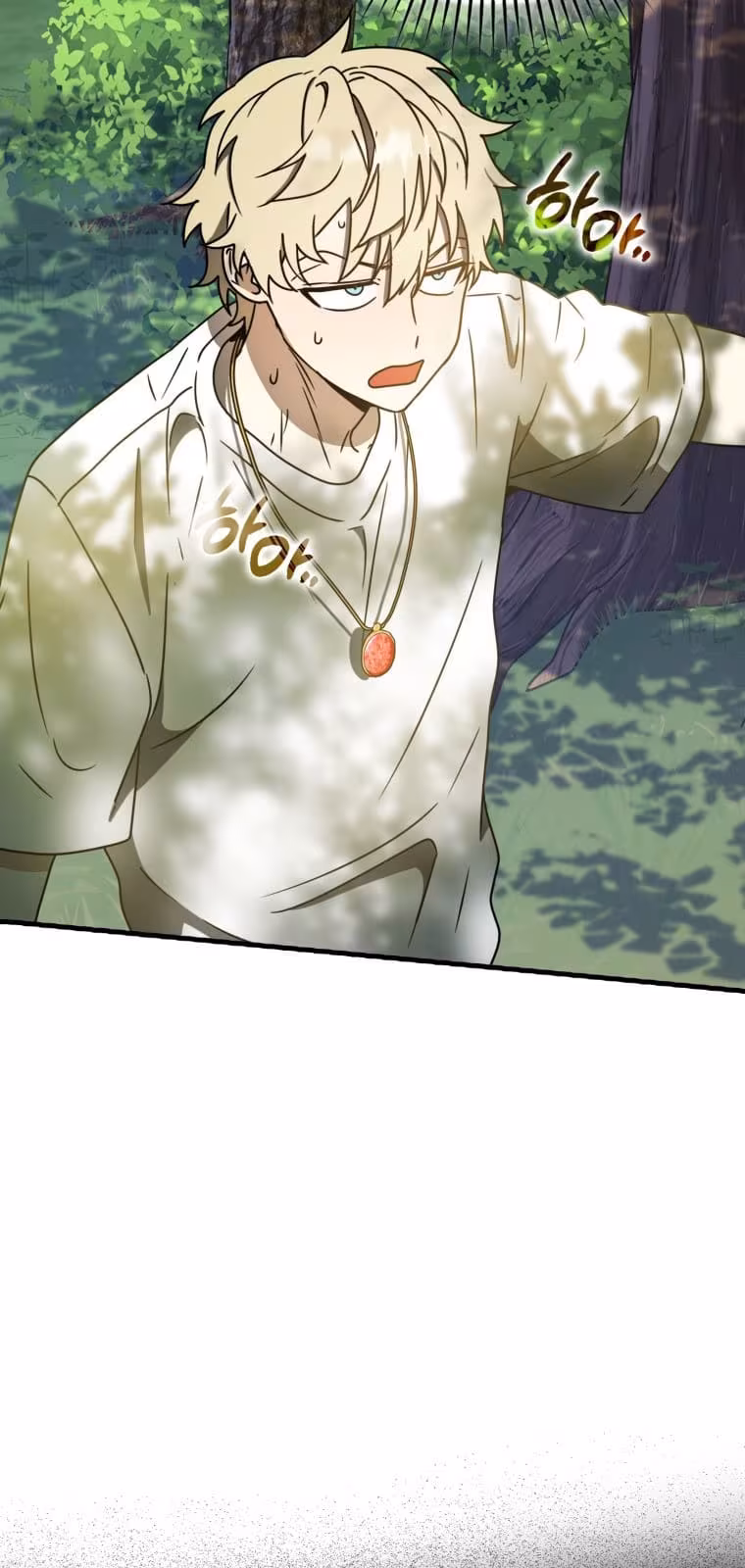 Página do Capítulo 52