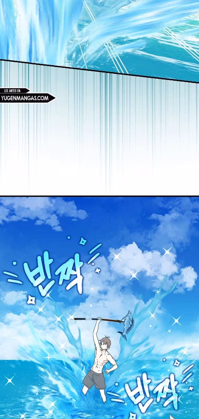 Página do Capítulo 52