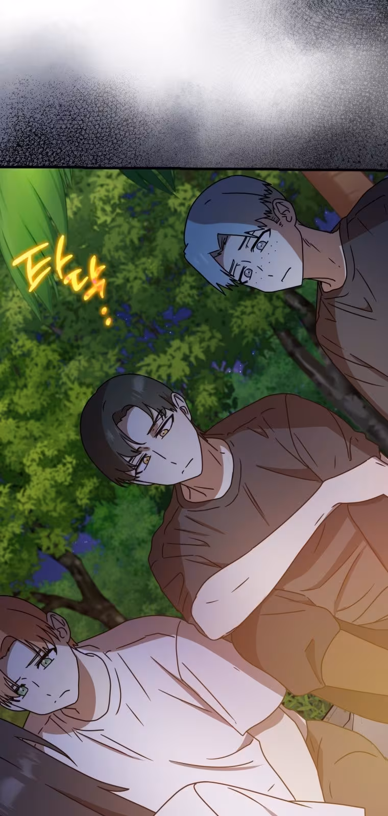 Página do Capítulo 53