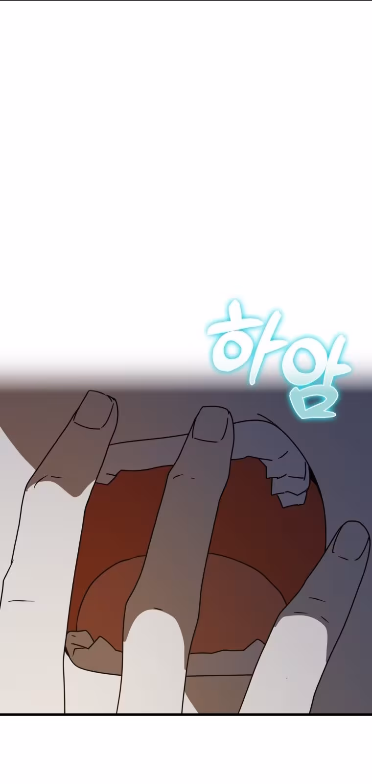 Página do Capítulo 53