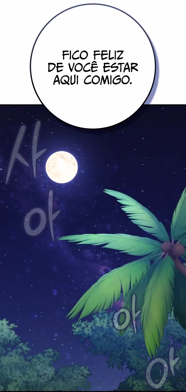 Página do Capítulo 53