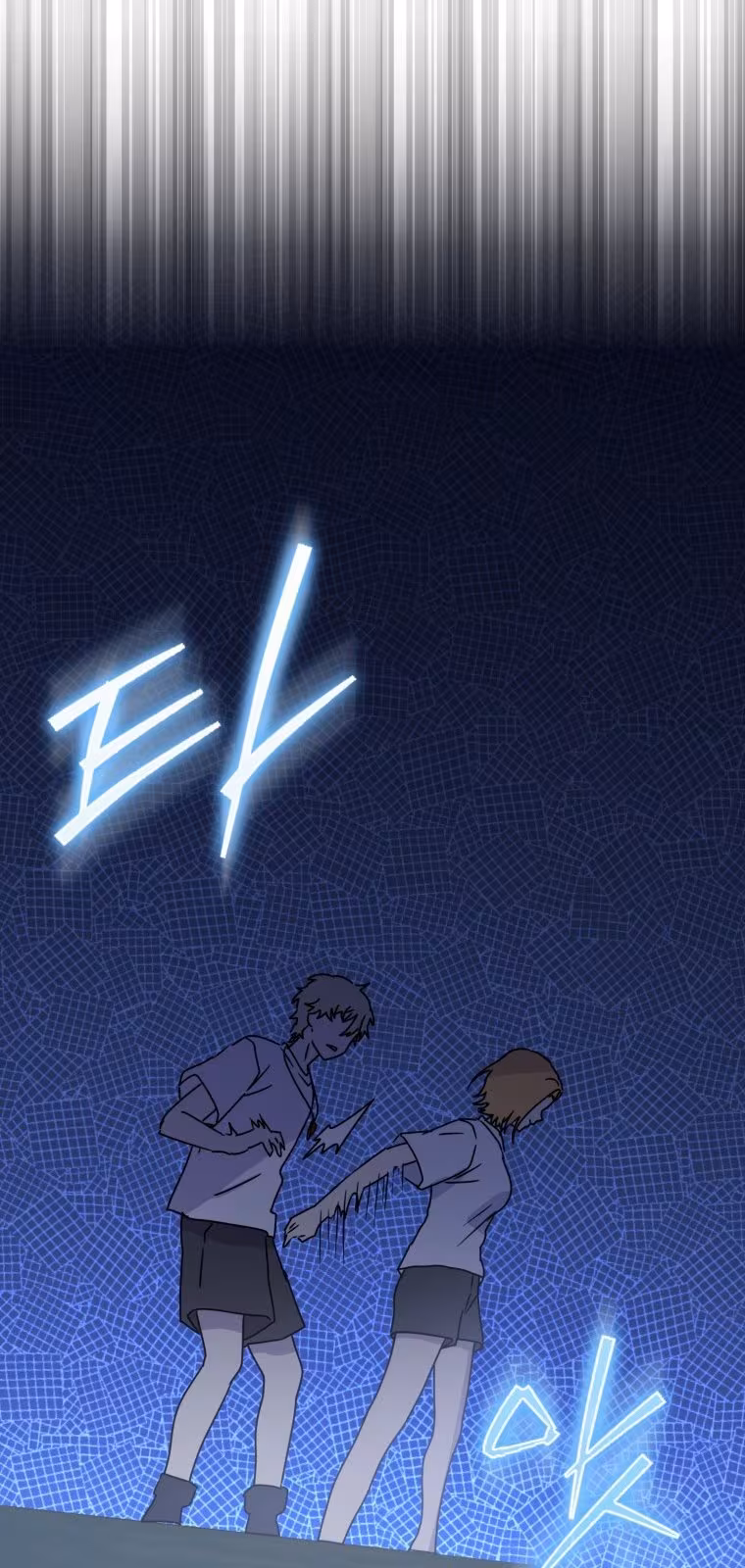 Página do Capítulo 53