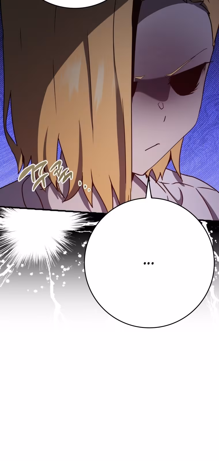 Página do Capítulo 53