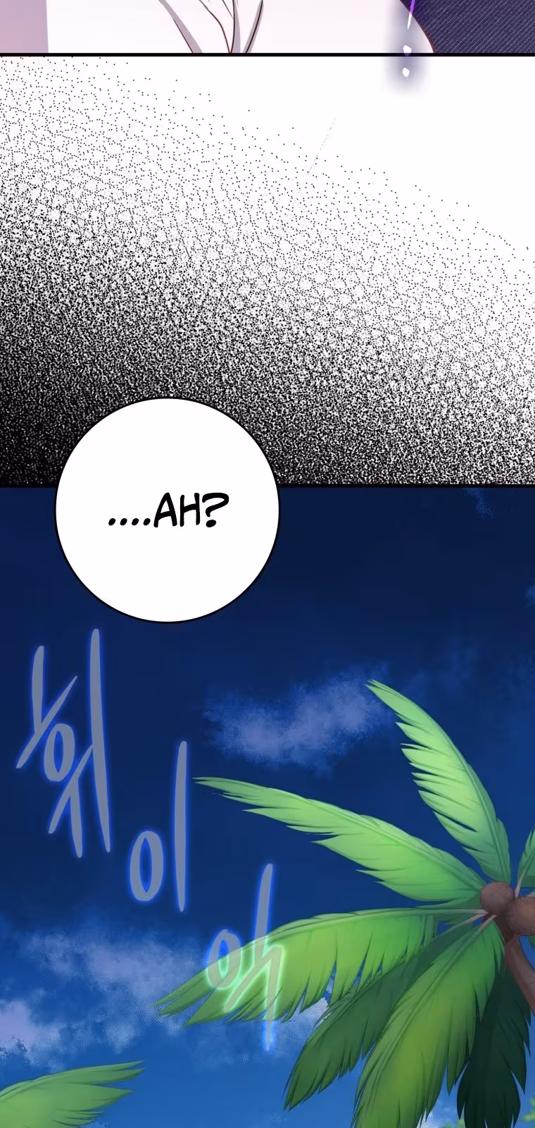 Página do Capítulo 53