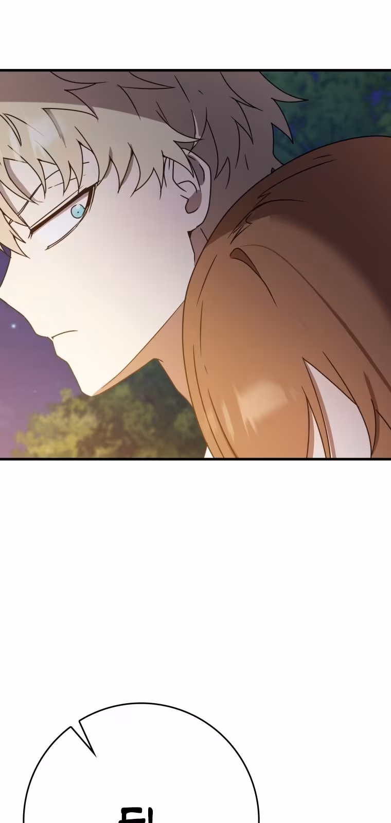 Página do Capítulo 54